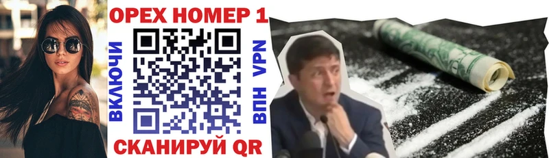 Как найти наркотики Кострома ГАШИШ  Бошки Шишки  NBOMe  Галлюциногенные грибы  A-PVP  Меф мяу мяу  АМФЕТАМИН  Метамфетамин 