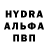 Метадон белоснежный IAC 476
