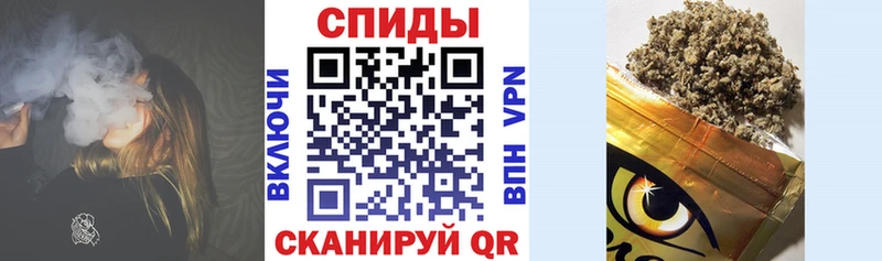 БУТИРАТ жидкий экстази Кострома