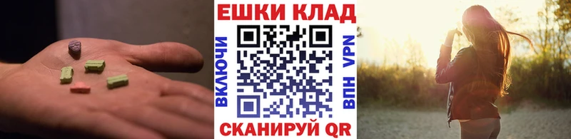 Ecstasy бентли  как найти   Кострома 