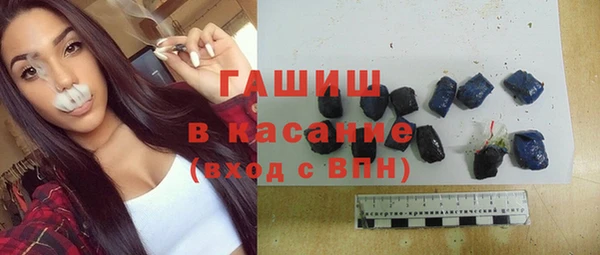 круглые Алексеевка