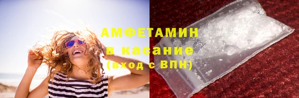 прущая мука Абдулино