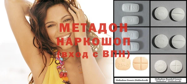 экстази Алзамай