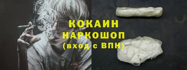 прущая мука Абдулино