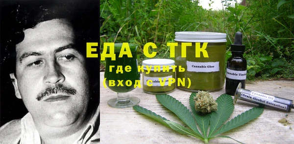 прущая мука Абдулино