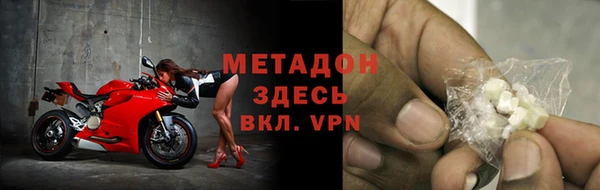ПСИЛОЦИБИНОВЫЕ ГРИБЫ Абаза