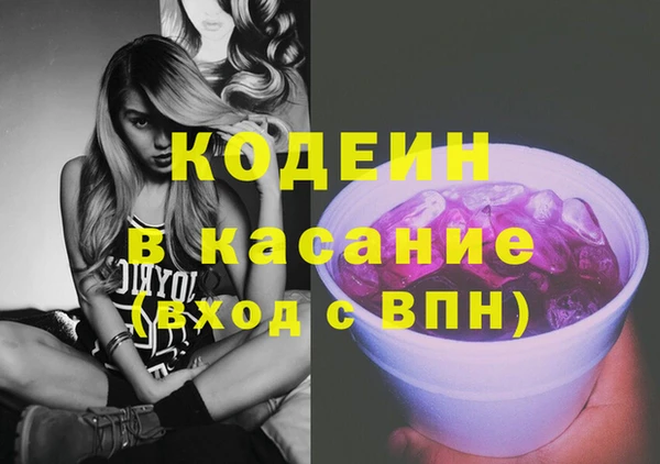 mix Приозерск