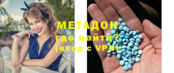 ПСИЛОЦИБИНОВЫЕ ГРИБЫ Абаза