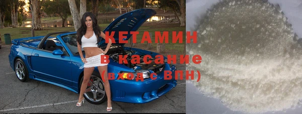 ПСИЛОЦИБИНОВЫЕ ГРИБЫ Абаза