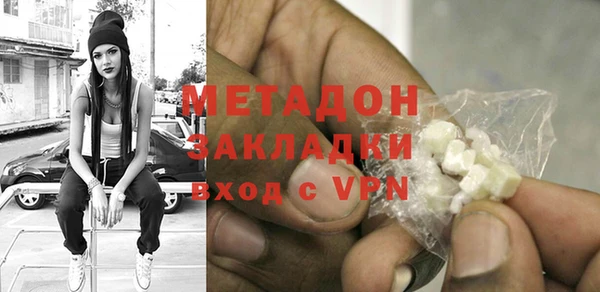 амф Алексин