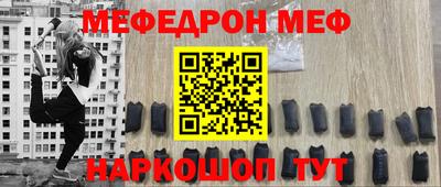 а пвп мука Краснодар
