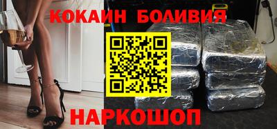 первитин Краснознаменск