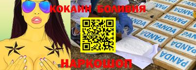 а пвп мука Краснодар
