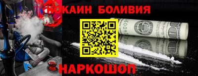 а пвп мука Краснодар