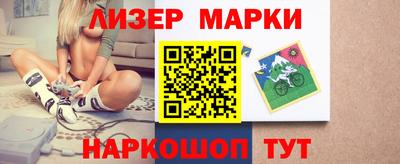 а пвп мука Краснодар