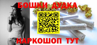 а пвп мука Краснодар