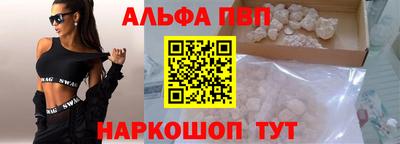 скорость Краснокаменск