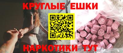 а пвп мука Краснодар