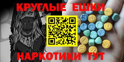 а пвп мука Краснодар