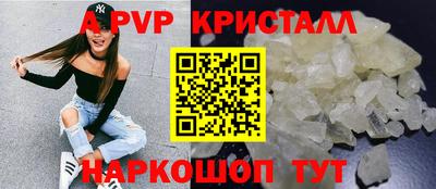 скорость Краснокаменск