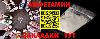а пвп мука Краснодар