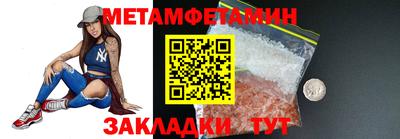 a pvp Новоалтайск