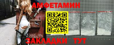 скорость Краснокаменск