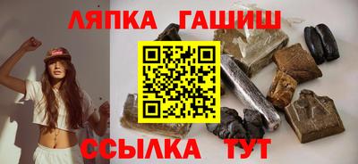 MESCALINE Кунгур