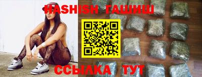 MESCALINE Кунгур