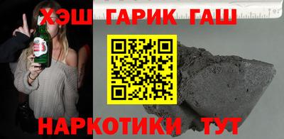 первитин Краснознаменск