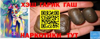Альфа ПВП Кумертау