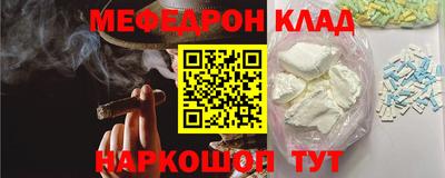 а пвп мука Краснодар