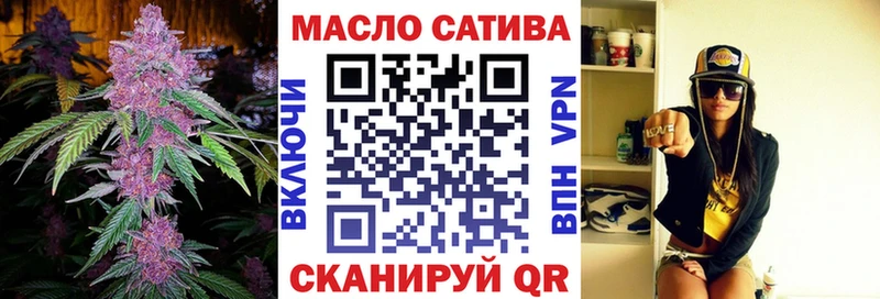 ТГК вейп  сколько стоит  Кострома 